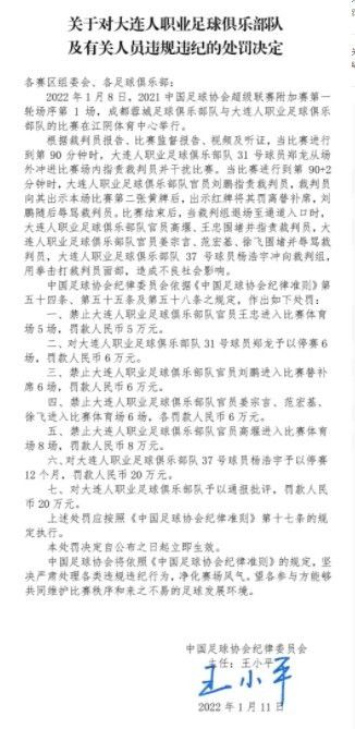 战报半场-武汉三镇0射正比赛场面胶着武汉三镇暂0-0浦项制铁北京时间12月6日20点，亚冠小组赛最后一轮，武汉三镇主场迎战浦项制铁。